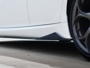 Alfa Romeo Giulia Side Skirts - Carbon Fiber - Aero